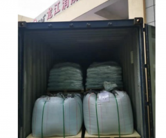 海洋之神·hy590(中国)最新官方网站