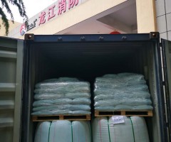 海洋之神·hy590(中国)最新官方网站