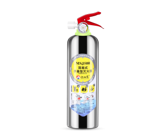 MSJ500浅易式水基灭火器