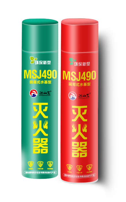 海洋之神·hy590(中国)最新官方网站